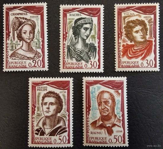 Франция. 1961г. Mi1355-1359. Великие актеры.