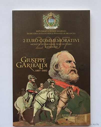 Сан-Марино 2 евро 2007  200 лет со дня рождения Джузеппе Гарибальди BU в буклете