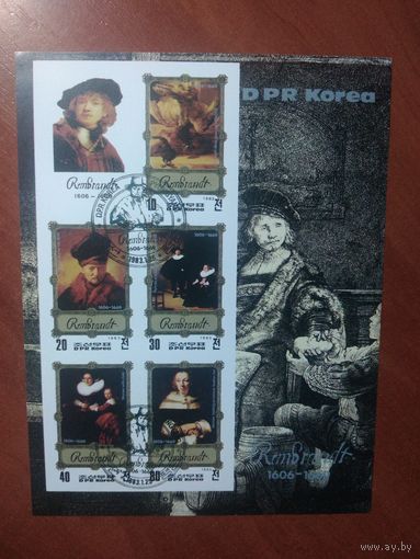 Корея 1983 КАРТИНЫ РЕМБРАНДТА