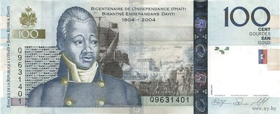 Гаити 100 гурдов образца 2010 года UNC p275c