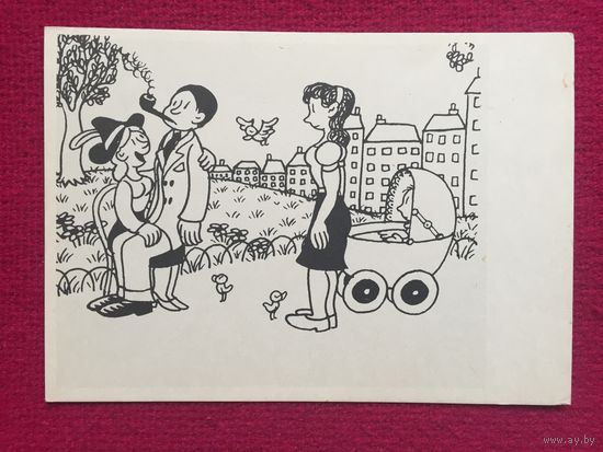 Жан Эффель. 1962 г. Чистая.