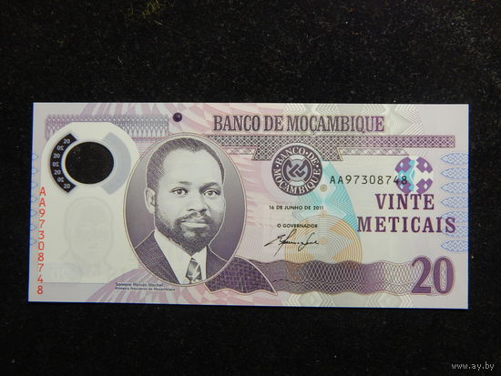 Мозамбик 20 метикалов 2011г UNC