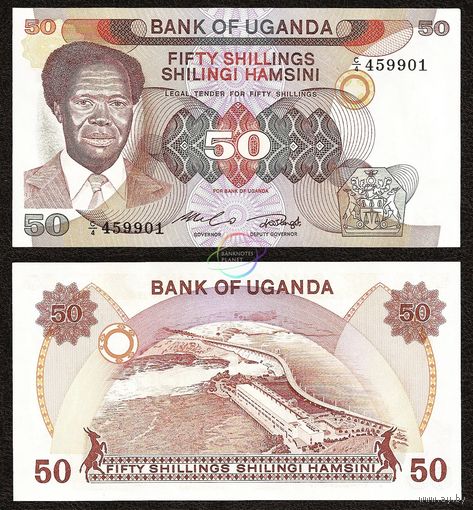 Уганда 50 шиллингов образца 1986 года UNC p20