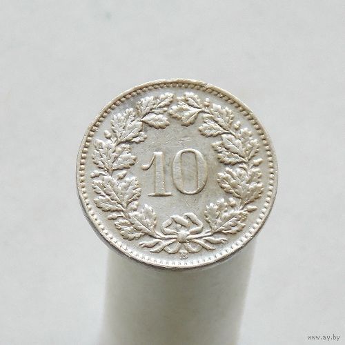 Швейцария 10 раппеннов 1954