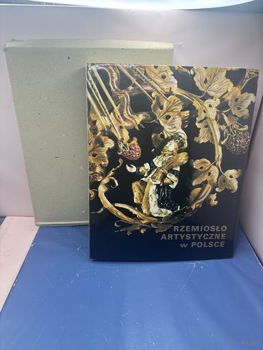 Rzemioslo artystyczne w Polsce / Художественное мастерство в Польше