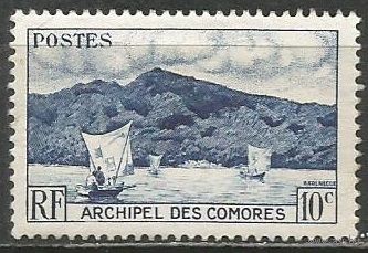 Коморы. Горный ландшафт.1950г. Mi#20(жёлтая бумага).