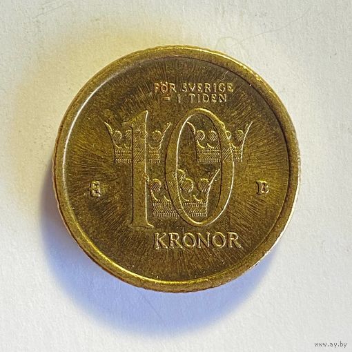 Швеция 10 крон 2001