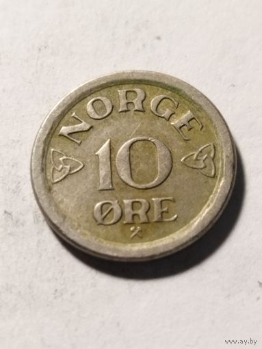 Норвегия 10 оре 1957