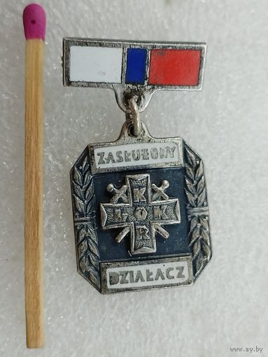 Знак ПНР. Заслуженному сотруднику  LOK-KOR. тяжёлый