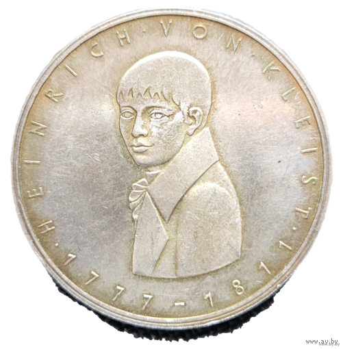 5 марок 1977 G Генрих фон Клейст! Серебро 11.2 грамма 625 пробы 0,311 унции! ВОЗМОЖЕН ОБМЕН!