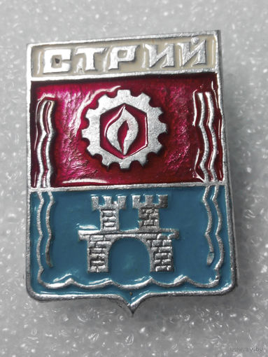 Значок. Герб города. Стрий #0469