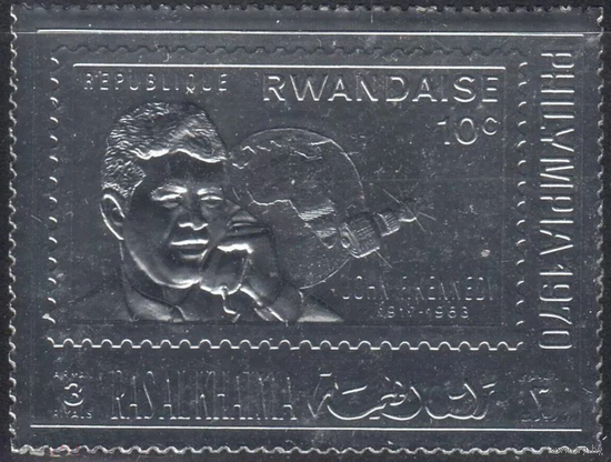 1970 Рас-эль-Хайма  СЕРЕБРО КОСМОС Кеннеди MNH