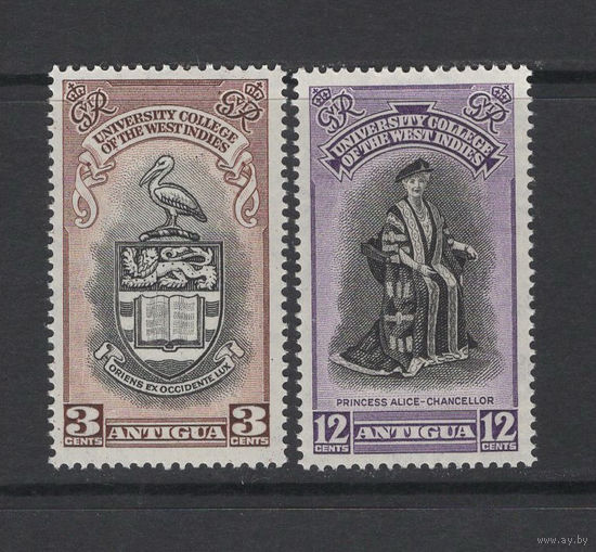 Антигуа / Antigua 1951** Университет, Герб, Принцесса Алиса, пара