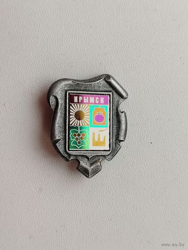 Крымск. Л-14.