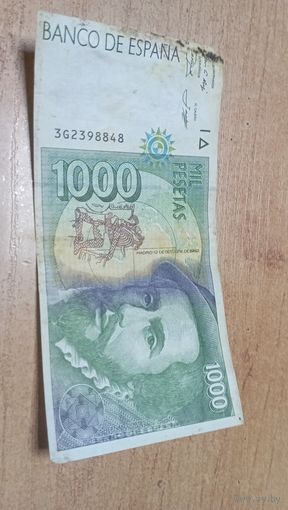 1000 песет 1992 года Испании **8848