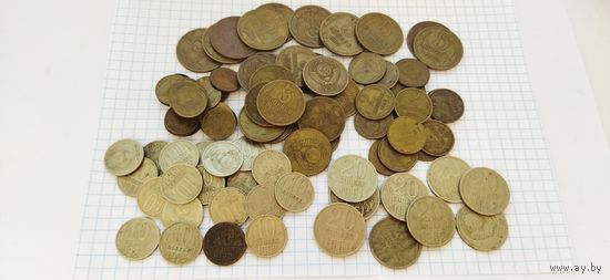 Монеты СССР  96шт
