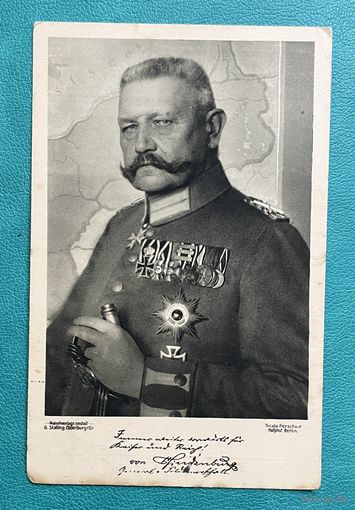 Патриотика Германия 1-я Мировая война. Прусский генерал-фельдмаршал Гинденбург. Почта 31.07.1915