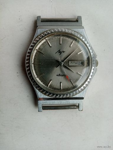 Часы ЛУЧ кВарц ссср