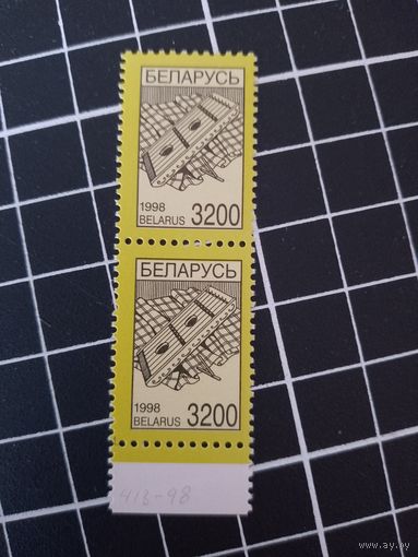 Четвертый стандарт. 1998. 3200. Цимбалы. Пара
