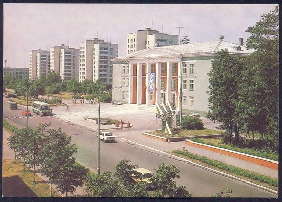 СССР ДМПК 1983 Димитровград ДК "Восход" автобус ВАЗ ГАЗ-69 УАЗ-452