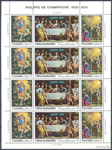 Рас-эль-Хайма 1970 Живопись. Классика, 3 марки Малый лист