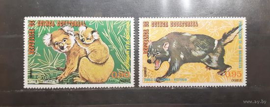Экваториальная Гвинея. 1989 год. Фауна. Животные Австралии (563)