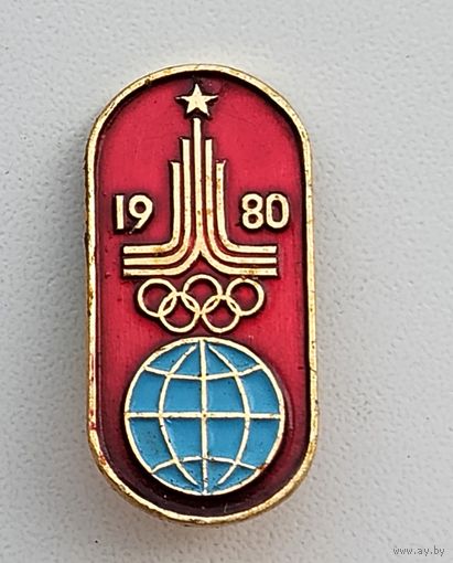 Олимпиада. 1980. Б-11.