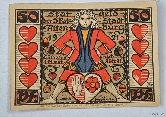 Нотгельд Германия