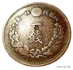 ВЕЛИКАЯ ЯПОНСКАЯ ИМПЕРИЯ. 1 СЕН 1886. Муцухито (Мэйдзи). ДРАКОН.