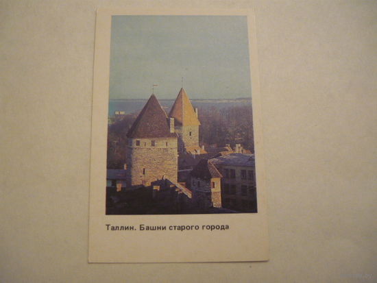 Календарик.Таллин.