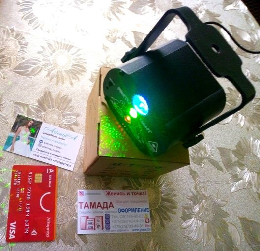 Световое оборудование LED RGB проектор диско DJ лазер на 60 фигур.