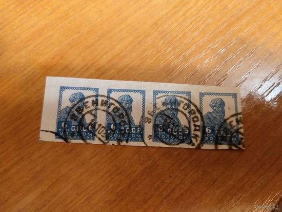 1923 СССР сцепка из 4-х марок с разновидностью Загорский 18 гашение Звенигородка Киевской губернии (2-14)