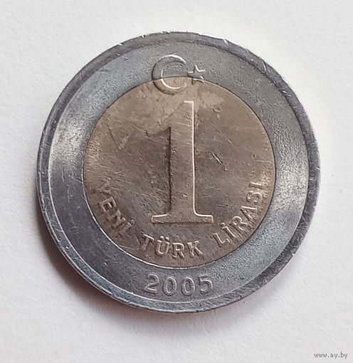 Турция. 1 лира 2005 год.