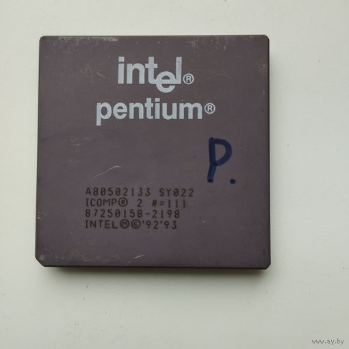 Керамический Ретро процессор INTEL PENTIUM A80502-133 SY022.