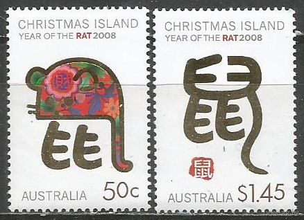 Остров Рождества. Китайский Новый Год. Год Крысы. 2008г. Mi#615-16. Серия.