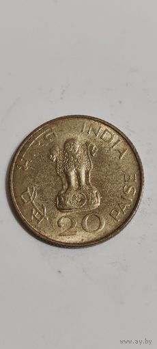 Индия 20 пайс
