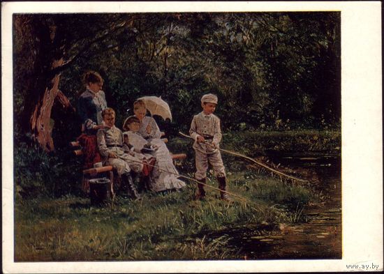 1974 год В.Маковский В жаркий день