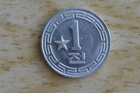 Северная Корея 1 чон 1959 с 1 руб