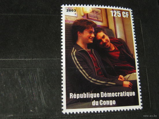 Марка - Гарри Поттер, Конго, 2003