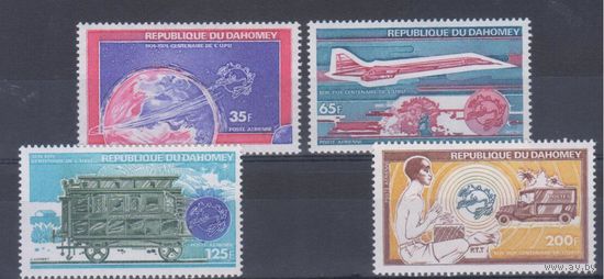 [1132] Дагомея 1974. Транспорт,связь.Самолет,автомобиль и др.