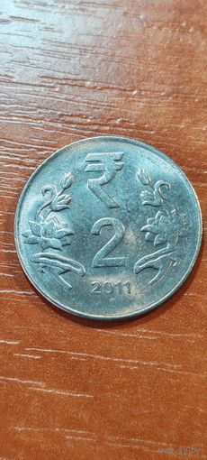 Индия 2 рупе 2011