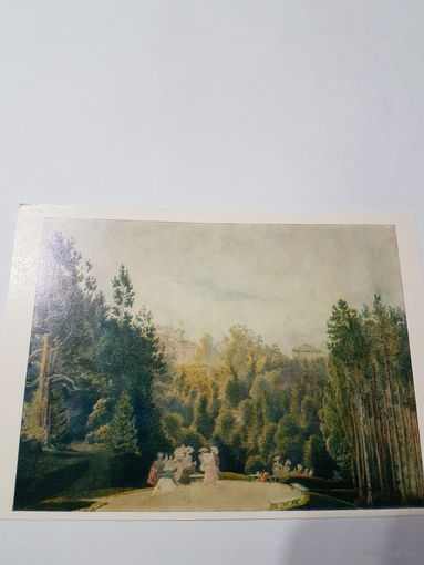 Открытка ,,Сцена в парке'' худ. В.С.Садовников 1983 г.
