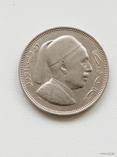 Ливия 2 пиастра 1952 г.