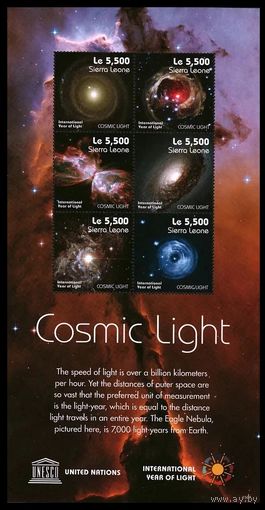 2015 Сьерра-Леоне 5915-5920KL ЮНЕСКО - Планета, Год Света 21,00 евро