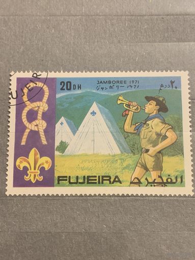 Фуджейра 1971. Скаутское движение
