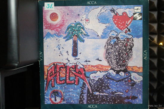 АССА - АССА (1988, Vinyl)