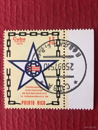Куба 1975 год. Международная конференция борьбы за независимость в Пуэрто-Рико
