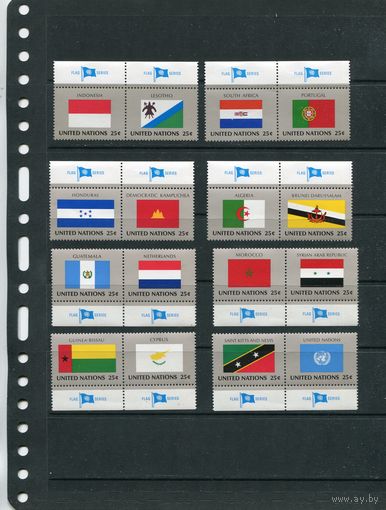 США. ООН Нью-Йорк. Флаги стран членов ООН. Выпуск 1989