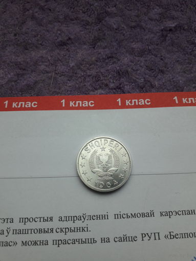 АЛБАНИЯ 20 динарка 1964 год