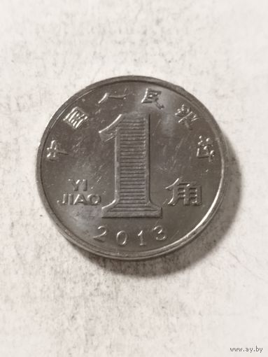 Китай 1 джао 2013